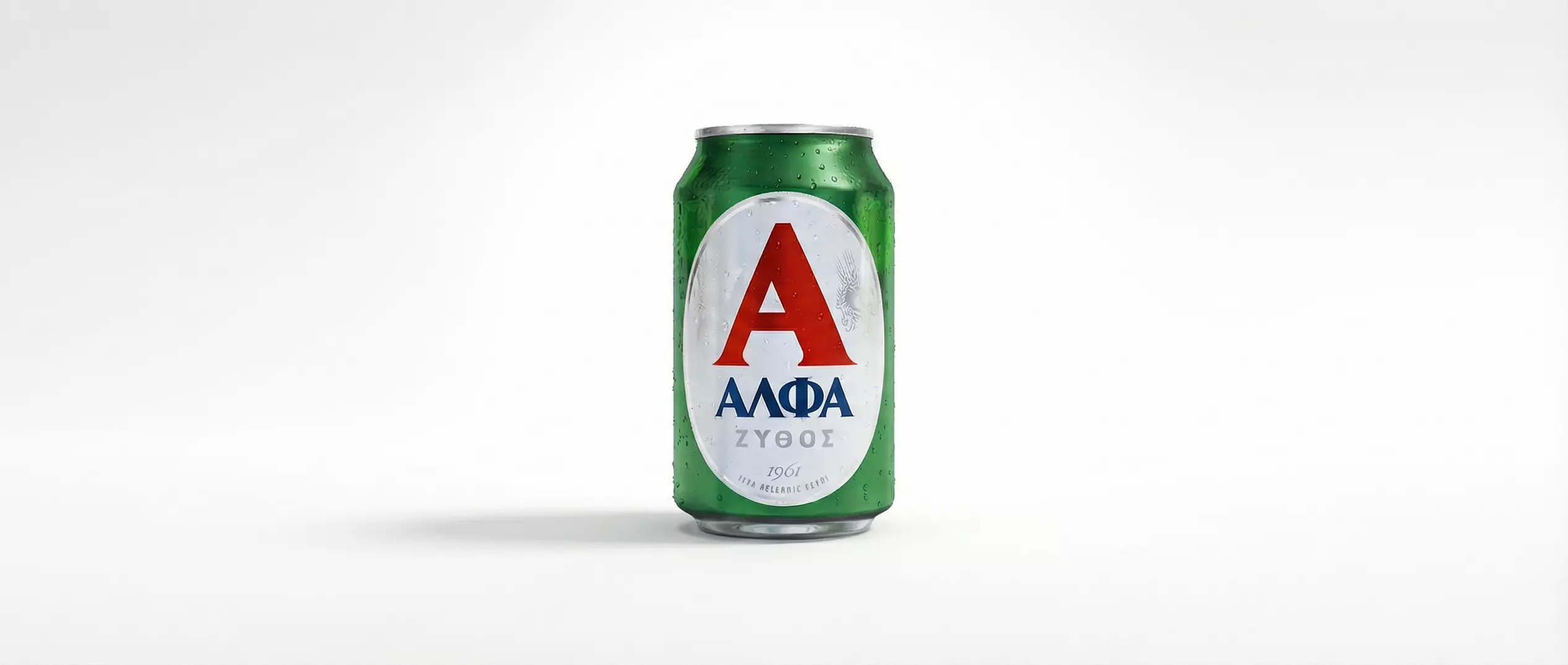 ALPHA